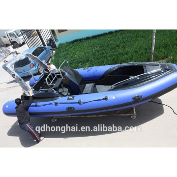 RIB580C consola bote de goma del barco